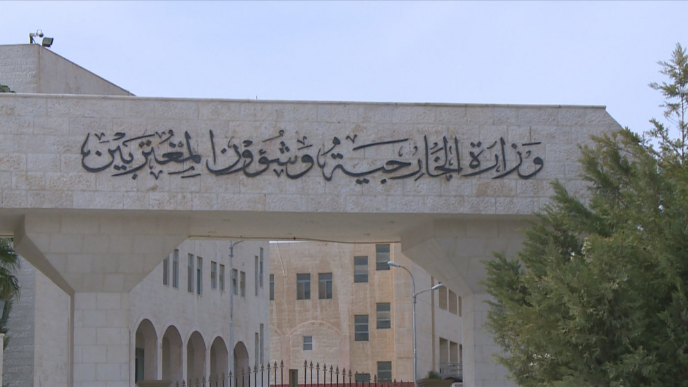 الأردن يدين التفجير الإرهابي الذي استهدف مدرسة في العاصمة الأفغانية