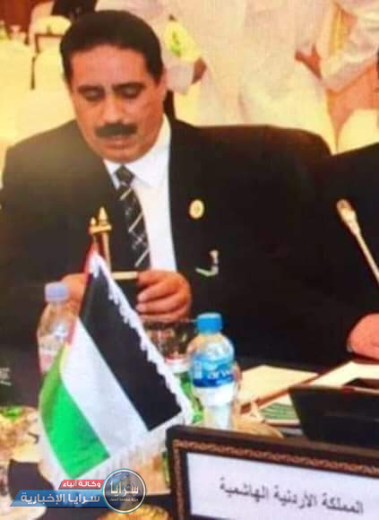 فزعة الكرك للقلعة /يوم الثأر والنصر