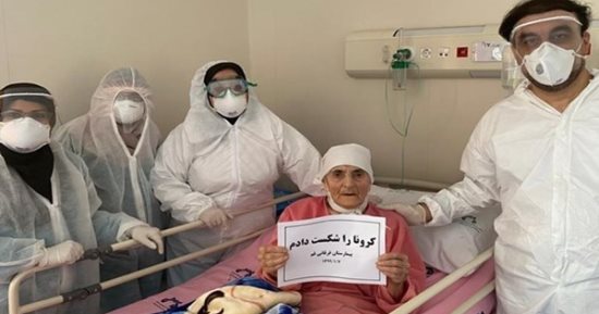 رغم أعوامها الـ(107) ..  سيدة ' تقهر' فيروس كورونا