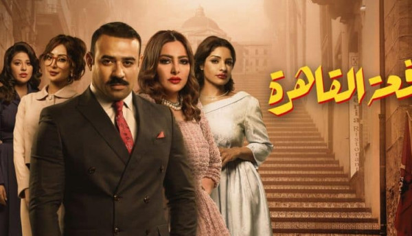 مشهد من مسلسل خليجي يتسبب بصدمة لمشاهديه