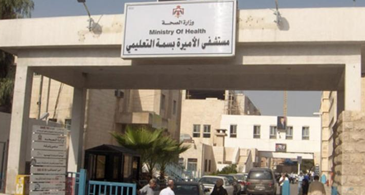 مصدر "لسرايا": بدء نقل مصابي كورونا من مستشفى الأميرة بسمة إلى "الميداني"