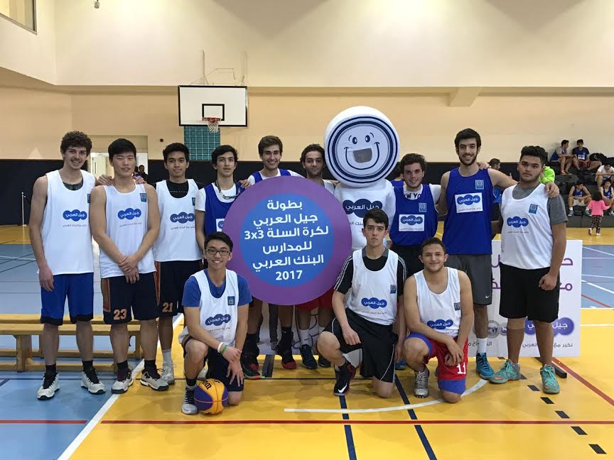 ختتام بطولة "جيل العربي" لكرة السلة 3 3 x للمدارس