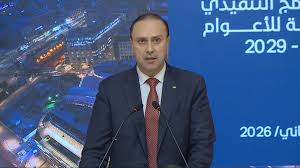 المومني: البرنامج التنفيذي للحكومة للأعوام (2026-2029) جزء من مشروع التحديث الشامل