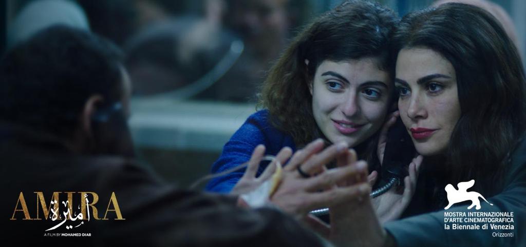 العرض العالمي الأول لفيلم "أميرة" في مهرجان فينيسيا السينمائي