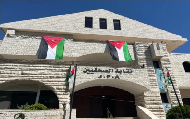 الصحفيين تفوض مجلسها بإجراءات تعديل قانون النقابة وميثاق الشرف