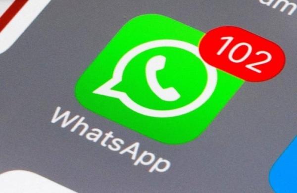 أخطاء تنتهي بحظرك عن الواتساب للأبد ..  احذرها