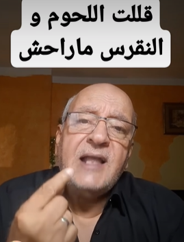 بالفيديو ..  قللت اللحوم ولم يختفِ النقرس؟ السبب أعمق من مجرد الطعام