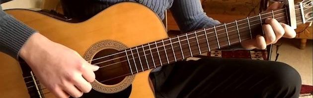 تفسير رؤية الجيتار في المنام
