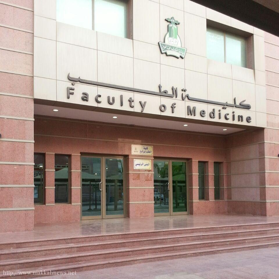 جامعات مصرية ترفع رسوم دراسة الطب ..  وأهالي الطلبة يطالبون عبر سرايا التعليم العالي بالتدخل 