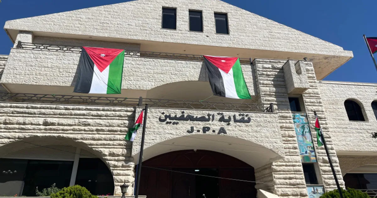 صحفيون يطالبون بلقاء عاجل مع نقيب الصحفيين لبحث ملف خدمة شركة التأمين الصحي