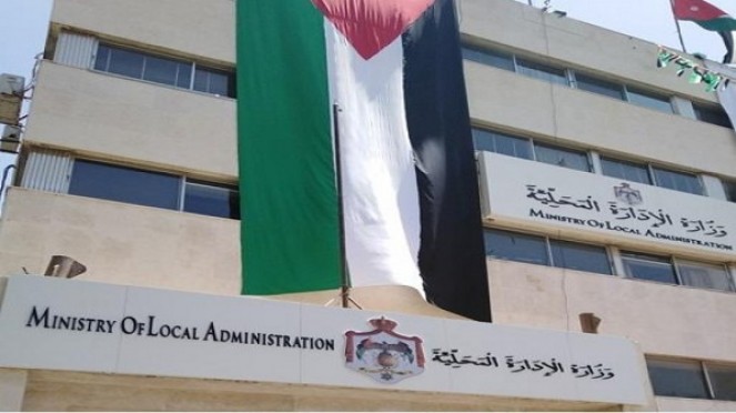 مالية النواب توصي بتحويل مخالفات بالإدارة المحلية للقضاء والفساد