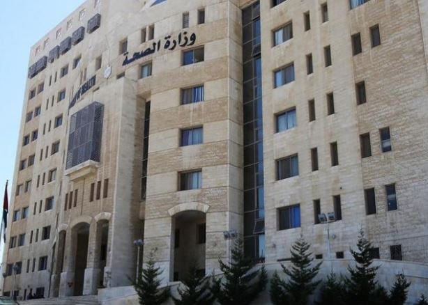 الصحة: %30-25 من بؤر فيروس كورونا مجهولة المصدر في الاردن 