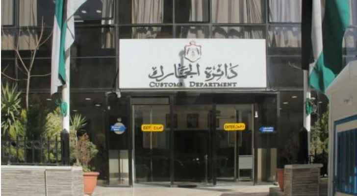 ديوان المحاسبة يكشف كيف ضاعت ملايين الدنانير على الخزينة في "دائرة الجمارك"  ..  تفاصيل 