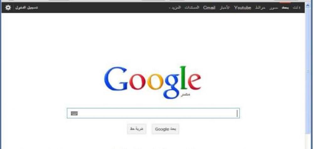 صورة
