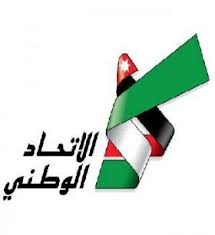 "الاتحاد الوطني" يدعو للقضاء على كافة اشكال التمييز ضد المرأة