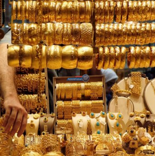 سرايا تنشر أسعار الذهب في الأردن ليوم الاربعاء 