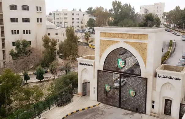 4710 طالباً وطالبة يبدأون الامتحان العملي للشامل في "البلقاء التطبيقية"