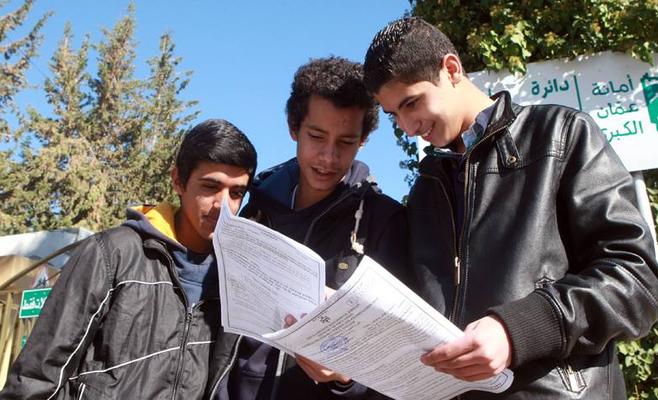 فتح باب التسجيل لصيفية التوجيهي ليوم غد فقط
