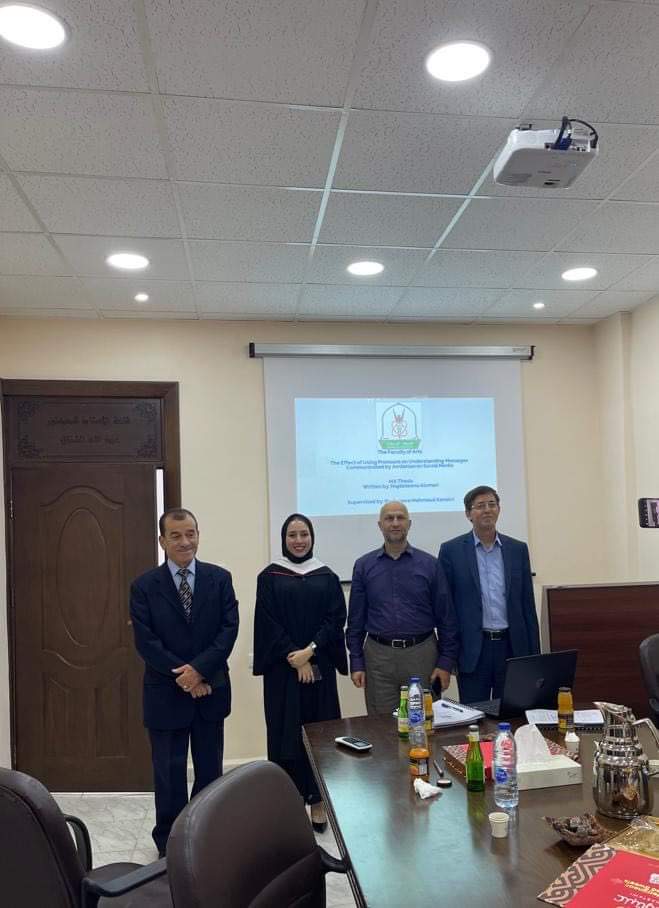 مجدولينا العمري  .. مبارك الماجستير 