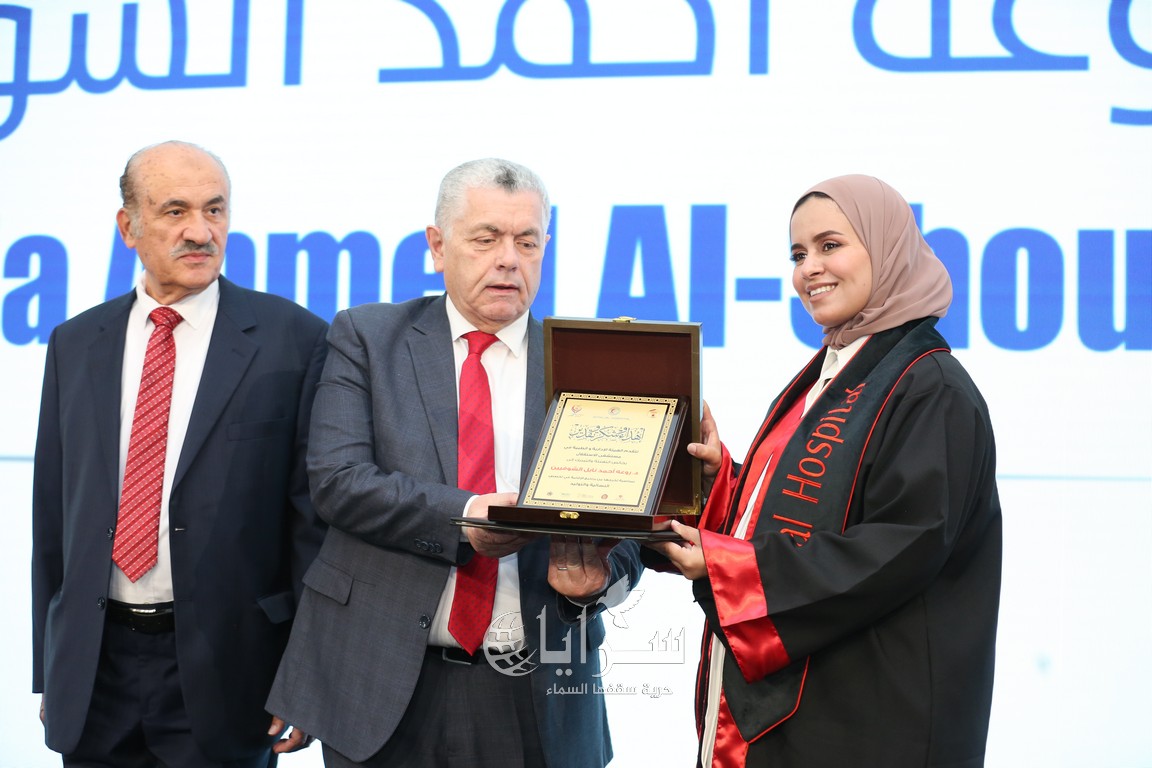 saraya news