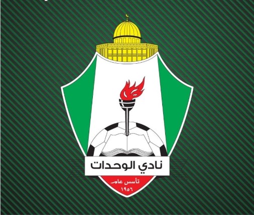 الوحدات: فيديو المشاجرة قديم 