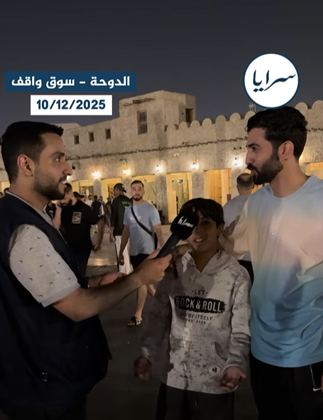 أشقاء يزن النعيمات لسرايا : كل العرب يتغنون بالنشامى ونسعى لفوز ثلاثي على العراق - فيديو