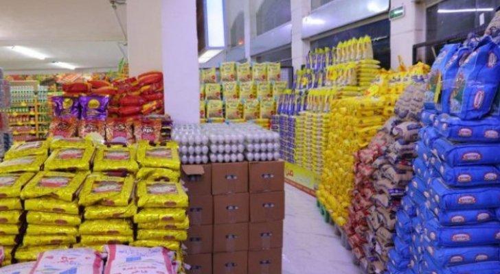 موجة تضخم أسعار المواد الغذائية تضرب البحرين