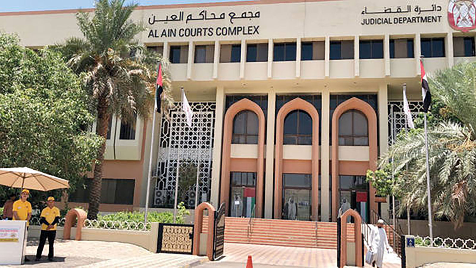 خلاف على ملكية سيارة بين رجل وطليقته