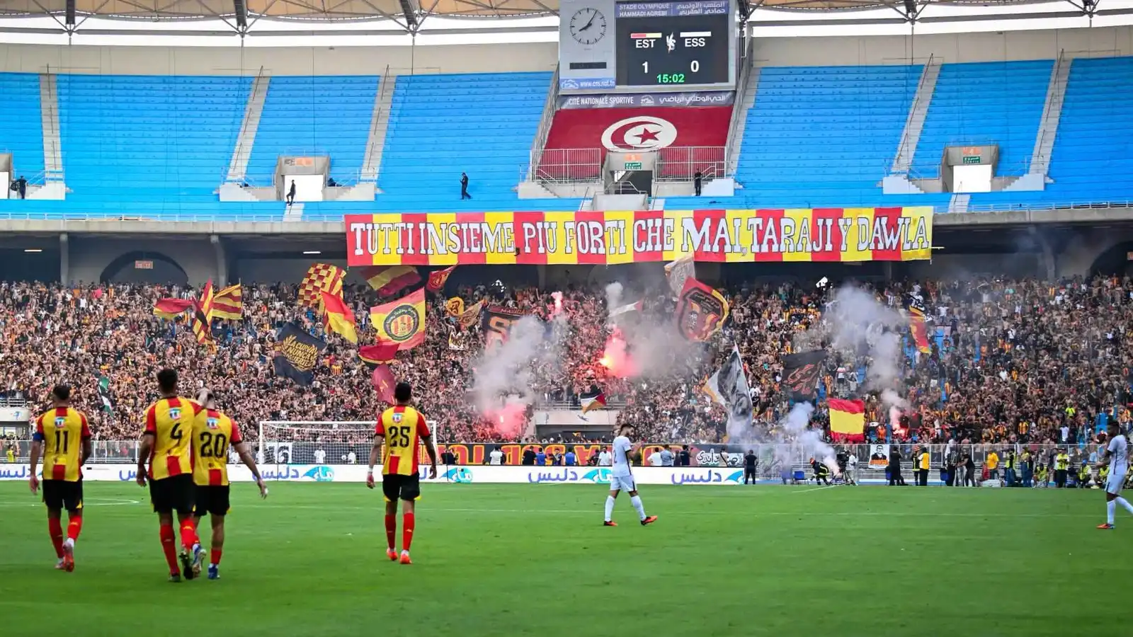 رحيل فريق بأكمله ..  الترجي يحطّم رقما قياسيا في تاريخ الدوري التونسي 