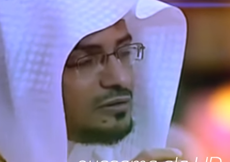 كيف يحبك الله ؟