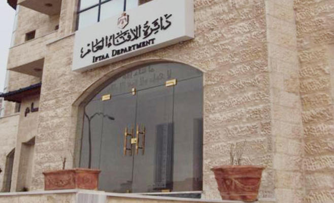 "الافتاء": استحباب إحياء ليلة النصف من شعبان