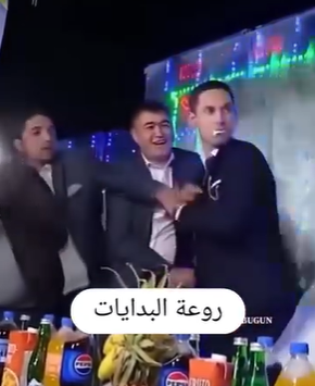 بالفيديو ..  لما يكون العريس خلقه ضيق 