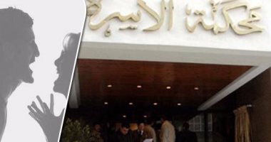 سيدة تطلب الخلع: "زوجى يشمئز مني ويطالبنى بتعقيم نفسى 10 مرات يوميا"