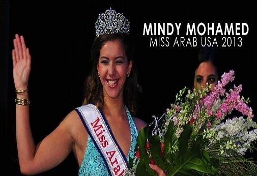 ميندي محمد أول مسلمة تفوز بلقب ملكة جمال العرب بأميركا (فيديو)