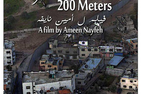 الفيلم الفلسطينى 200 متر يفوز بـجائزة السينما من أجل الإنسانية