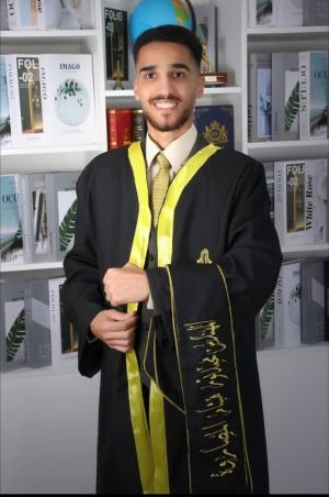 "محمد نور" هشام المصاروة
