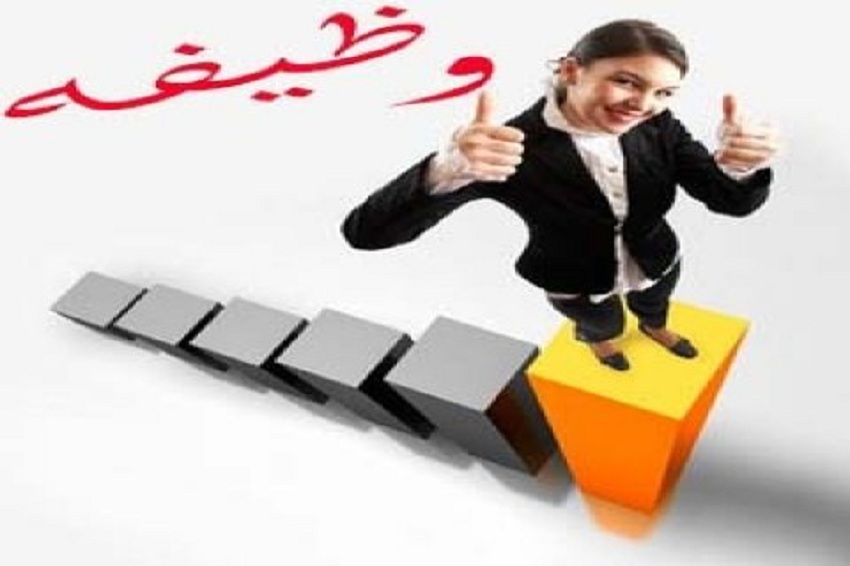 %37 من الشباب الأردني يرغبون بالعمل في وظائف حكومية  ..  "تفاصيل"