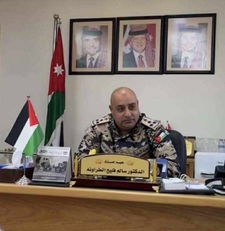 العميد سالم فليح الطراونة  .. مبارك المنصب الجديد 