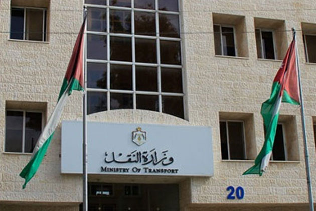 النقل وبالتعاون مع معهد الادارة يعقدان دورات تدريبية متخصصة لمستخدمي نظام التتبع الالكتروني الحكومي
