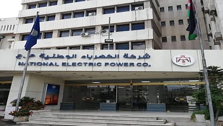 الكهرباء الوطنية: خلل فني يؤدي لتصاعد دخان بمحطة توليد بعمّان