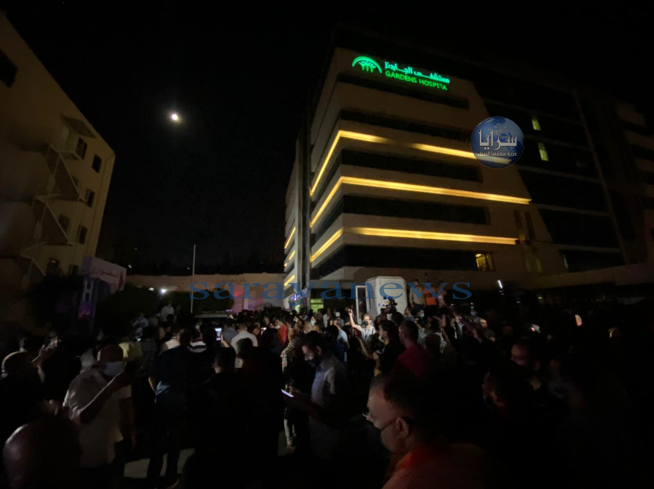 مدعي عام عمان "لا علاقة لانقطاع الكهرباء بوفيات حادثة مستشفى الجاردنز"