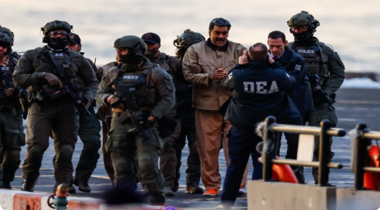 أسباب لوجستية تعرقل ثاني جلسات محاكمة «مادورو»