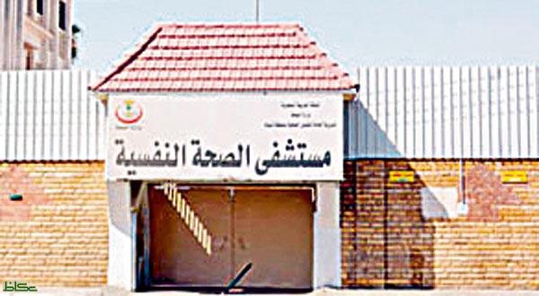 التحقيق مع 5 ممرضين حرقوا مريضا نفسيا في تبوك