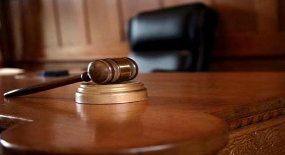 بالاسماء  ..  ترفيع قضاة للدرجة العليا  