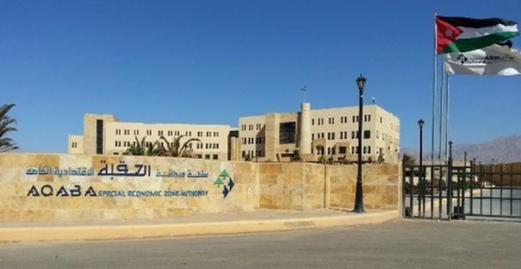 مدينة صناعية بالقويرة بكلفة 35 مليون دينار