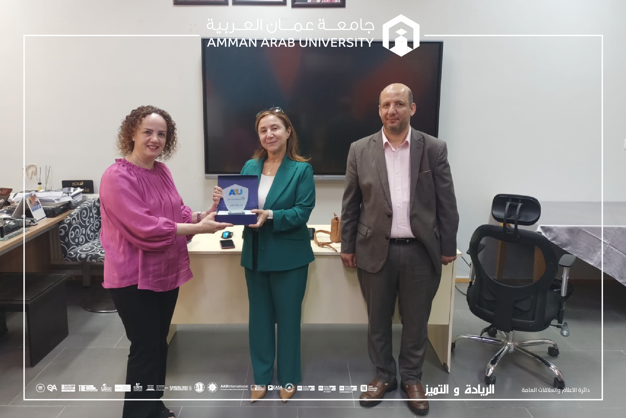 كلية الأعمال في "عمان العربية" تستضيف مها البهو لتعزيز وعي الطلبة بالتكنولوجيا المالية