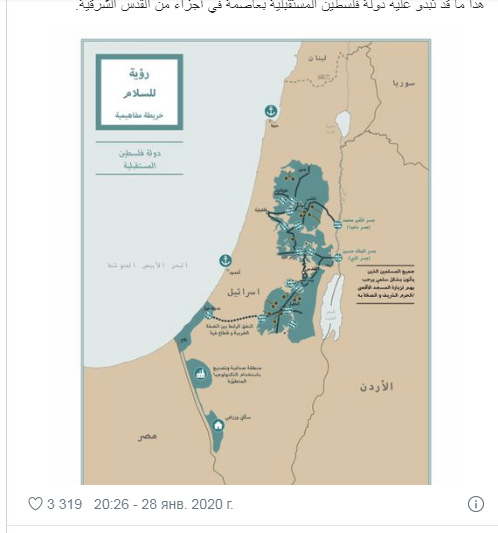 ترامب ينشر خريطة للدولتين الفلسطينية والإسرائيلية وفق "صفقة القرن"