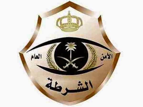 القبض على سعودي برفقة فتاة إدعى أنها زوجته