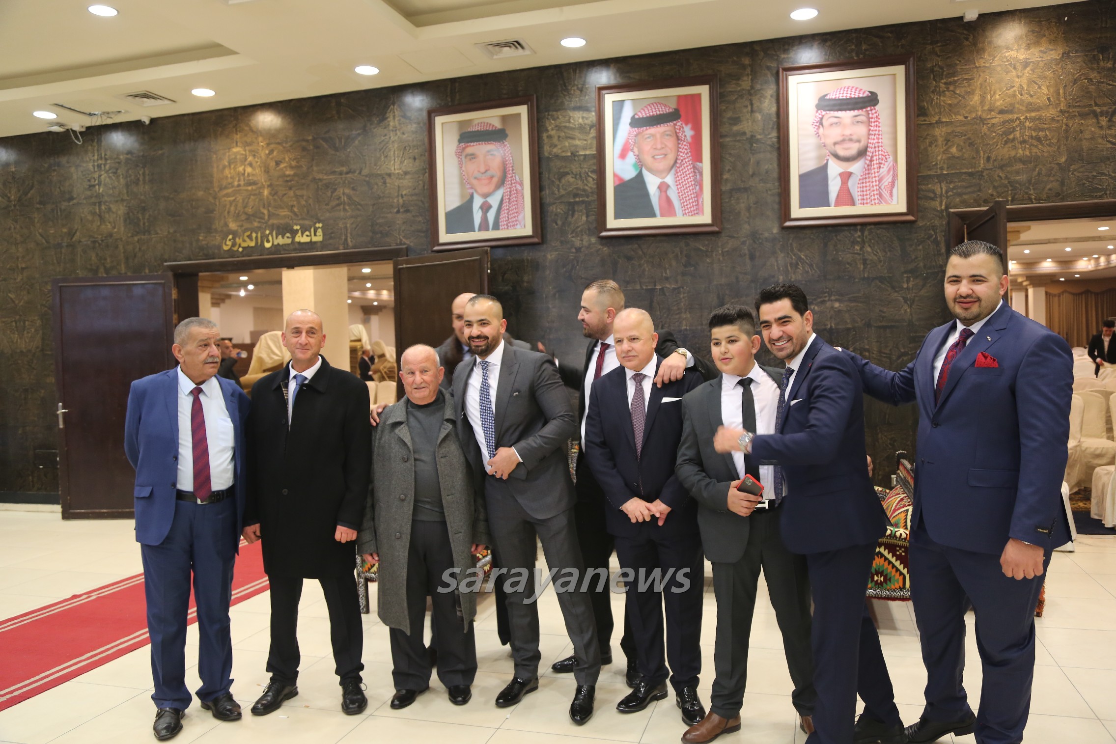 saraya news