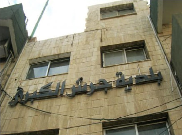 استدعاء مجلس بلدي جرش للتحقيق باجراءات ترخيص ابنية مخالفة افضت الى اهدار المال العام 